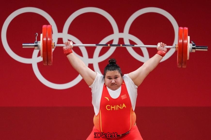 中国第29金！李雯雯刷新3个奥运纪录，拿下女举87+公斤级冠军