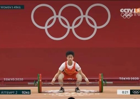 湖南首金！桂阳妹子侯志慧获东京奥运举重女子49公斤级冠军